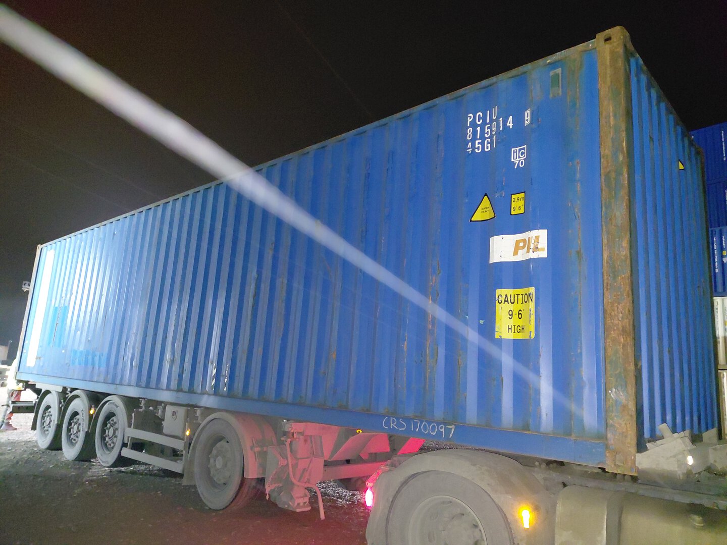 Морской контейнер PCIU8159149