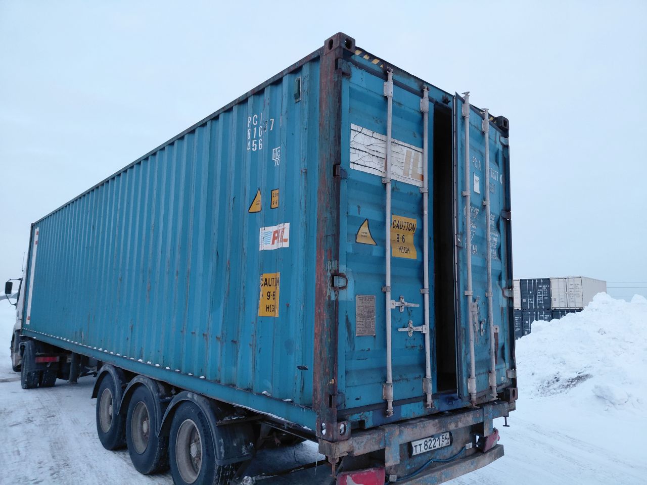 Морской контейнер PCIU8166770