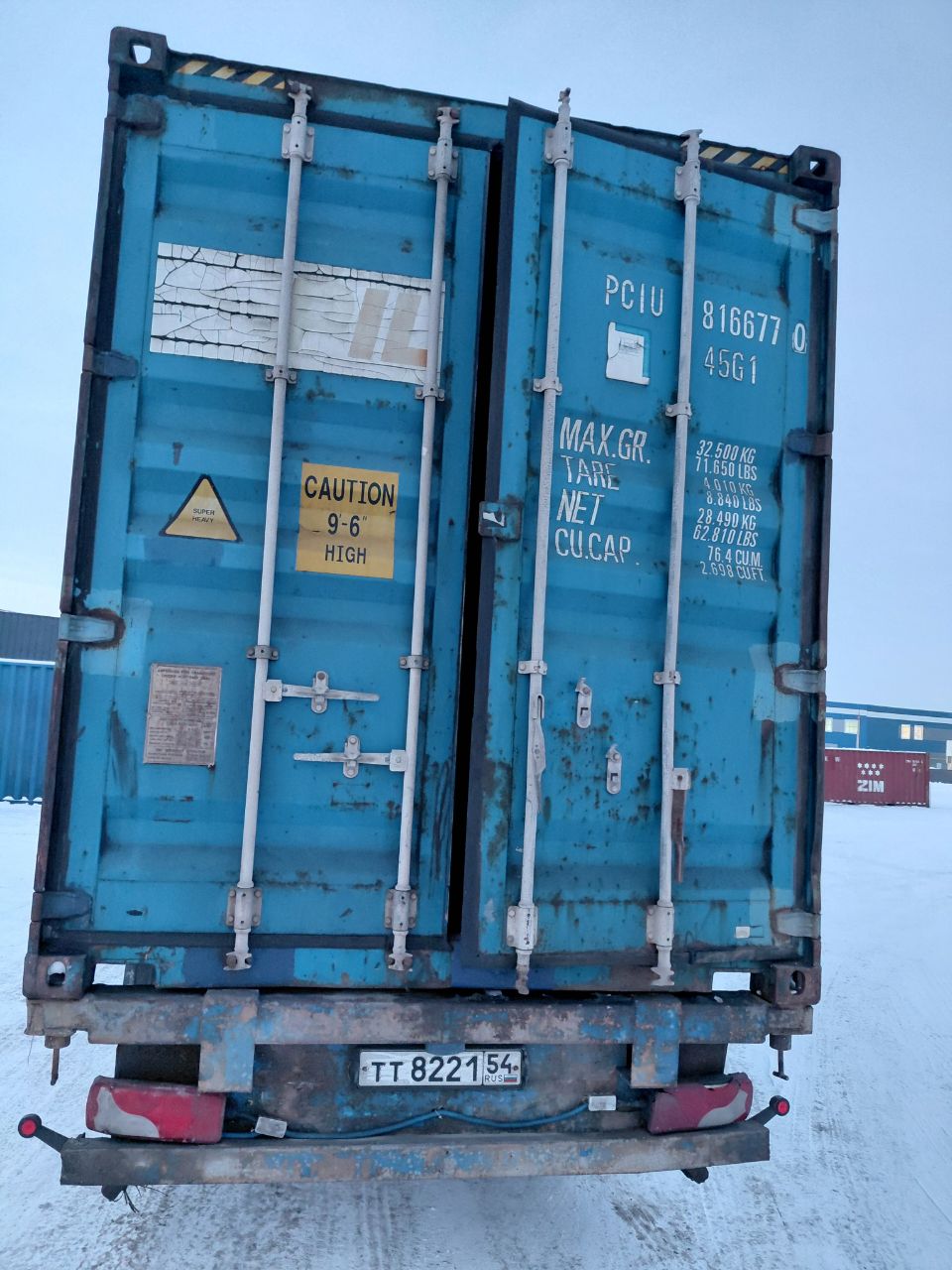 Морской контейнер PCIU8166770