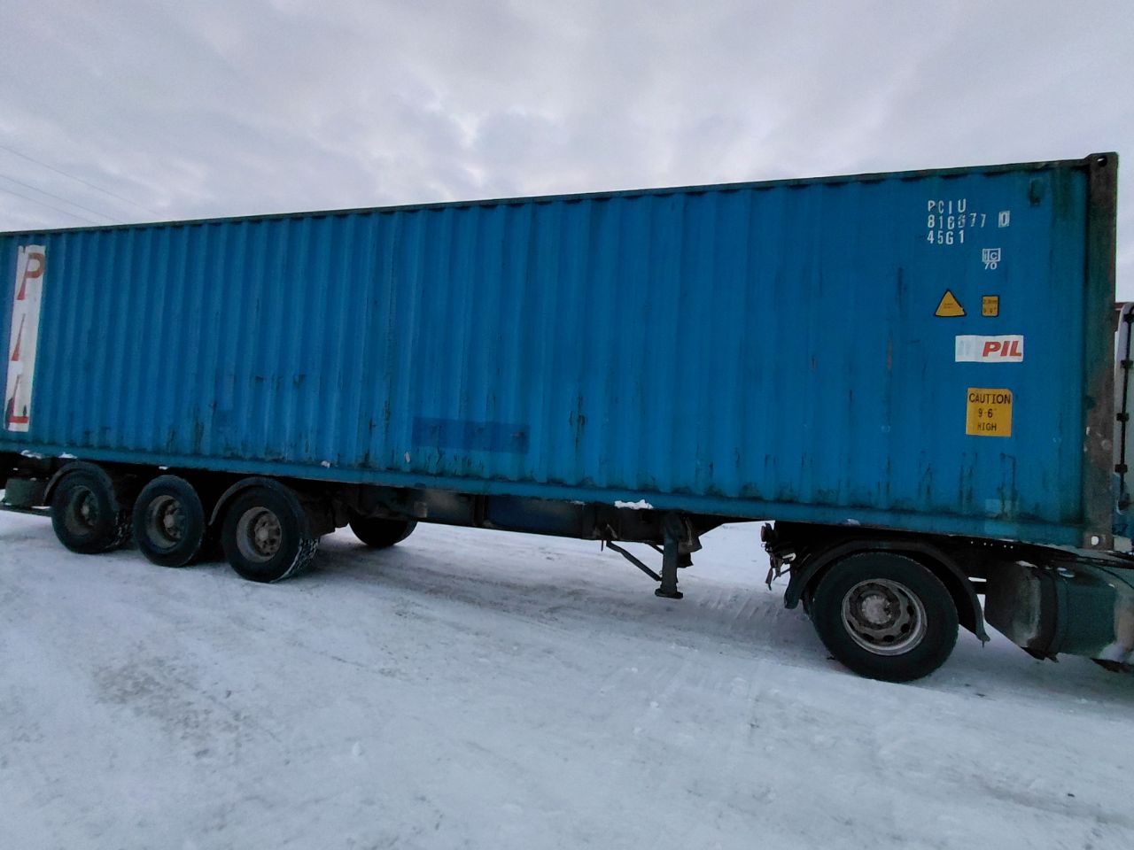 Морской контейнер PCIU8166770