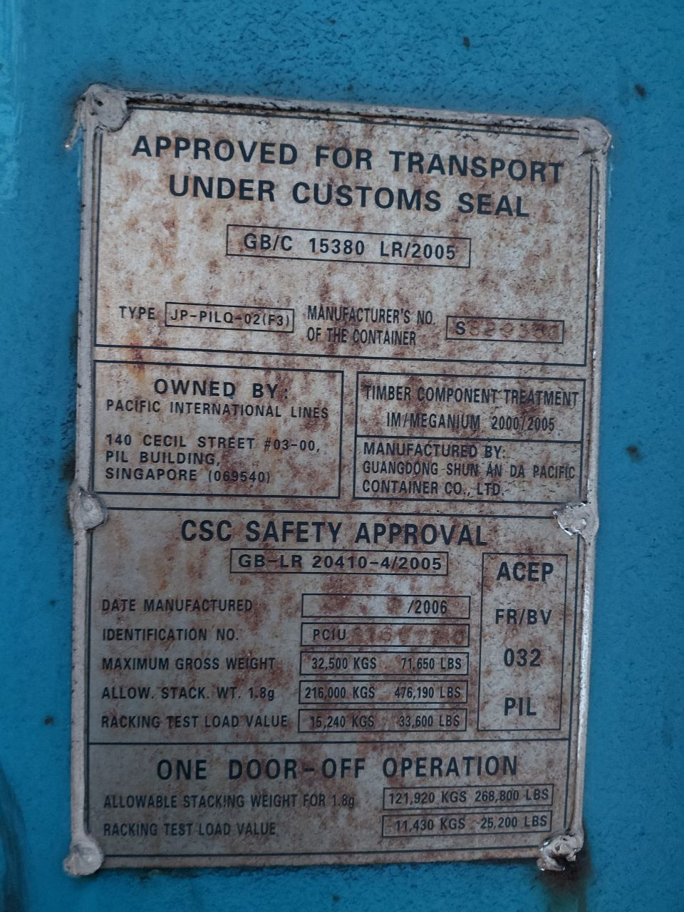 Морской контейнер PCIU8166770