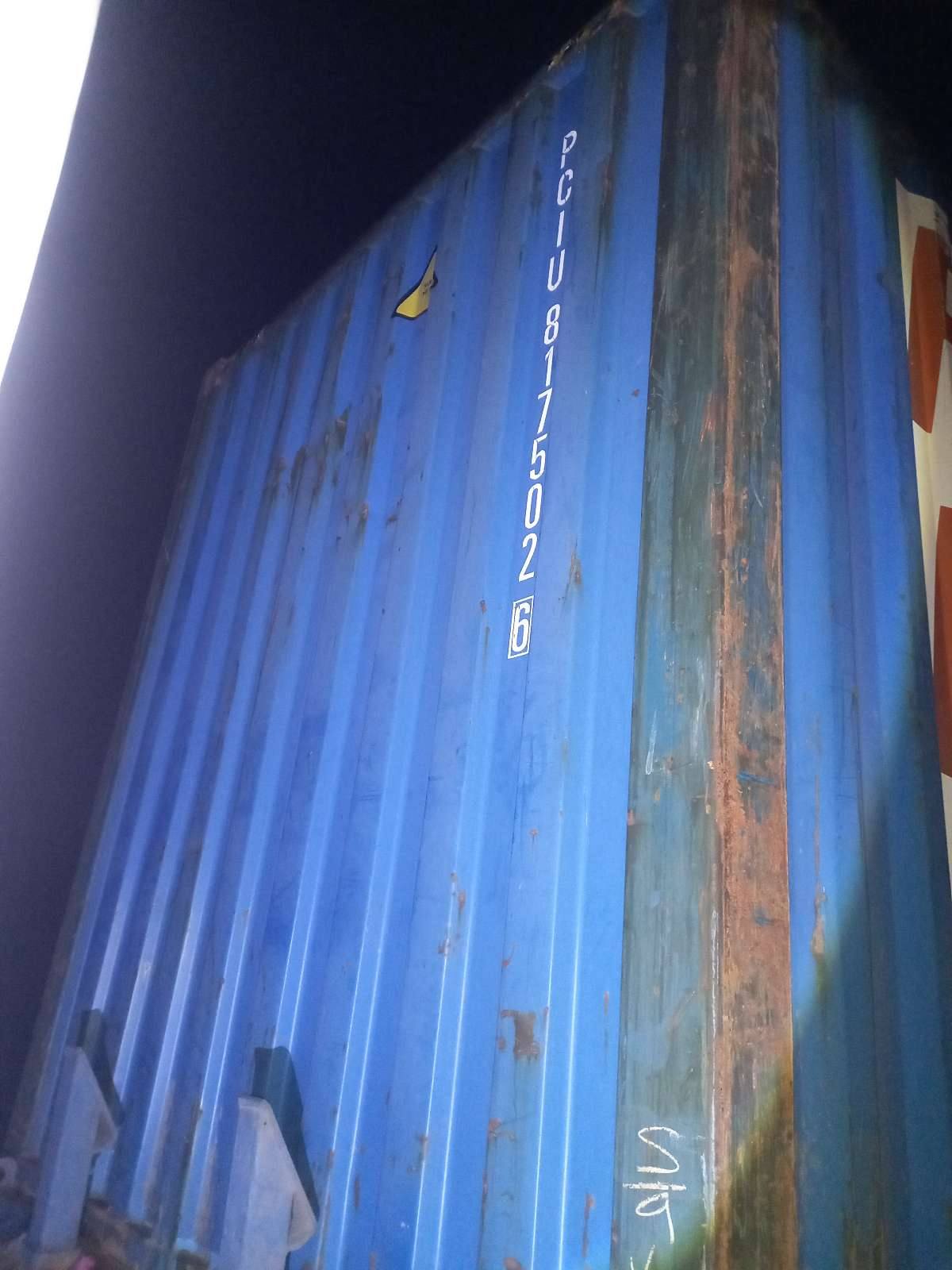 Морской контейнер PCIU8175026