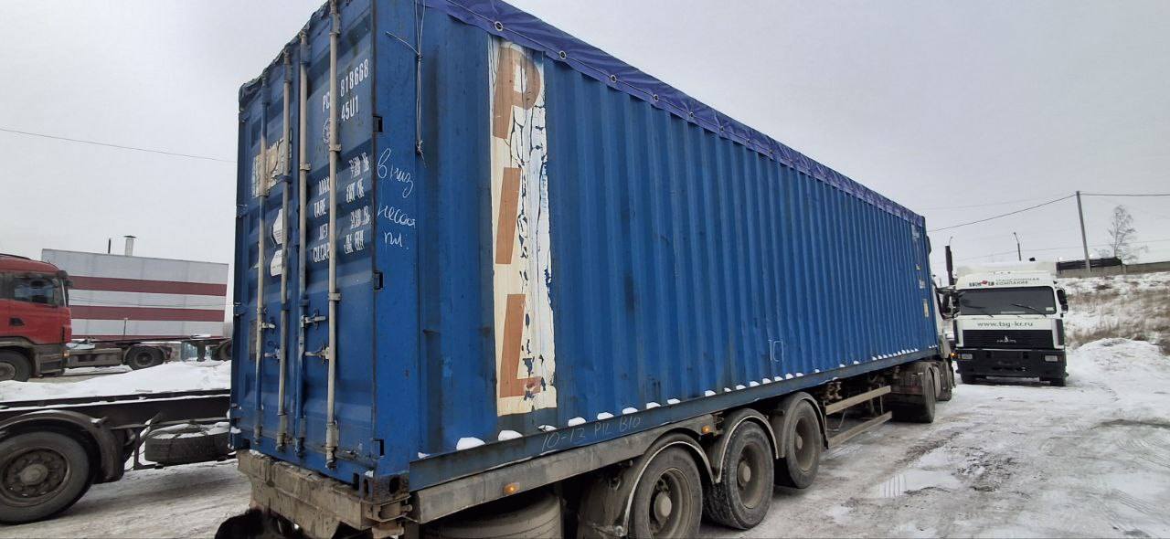 Морской контейнер PCIU8186680