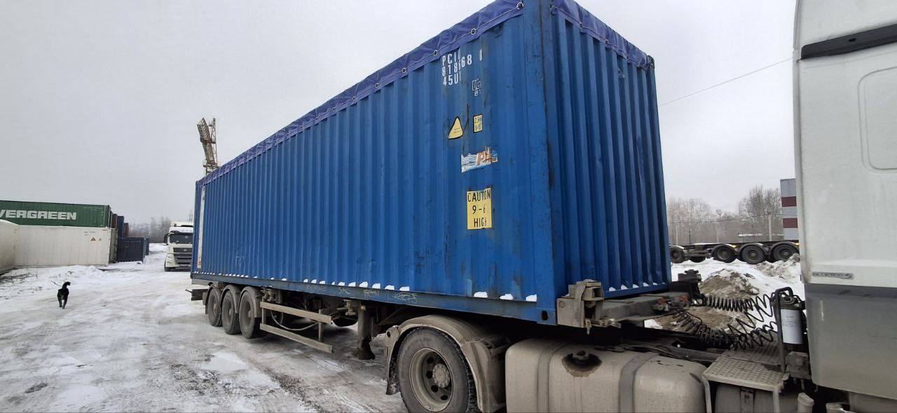 Морской контейнер PCIU8186680