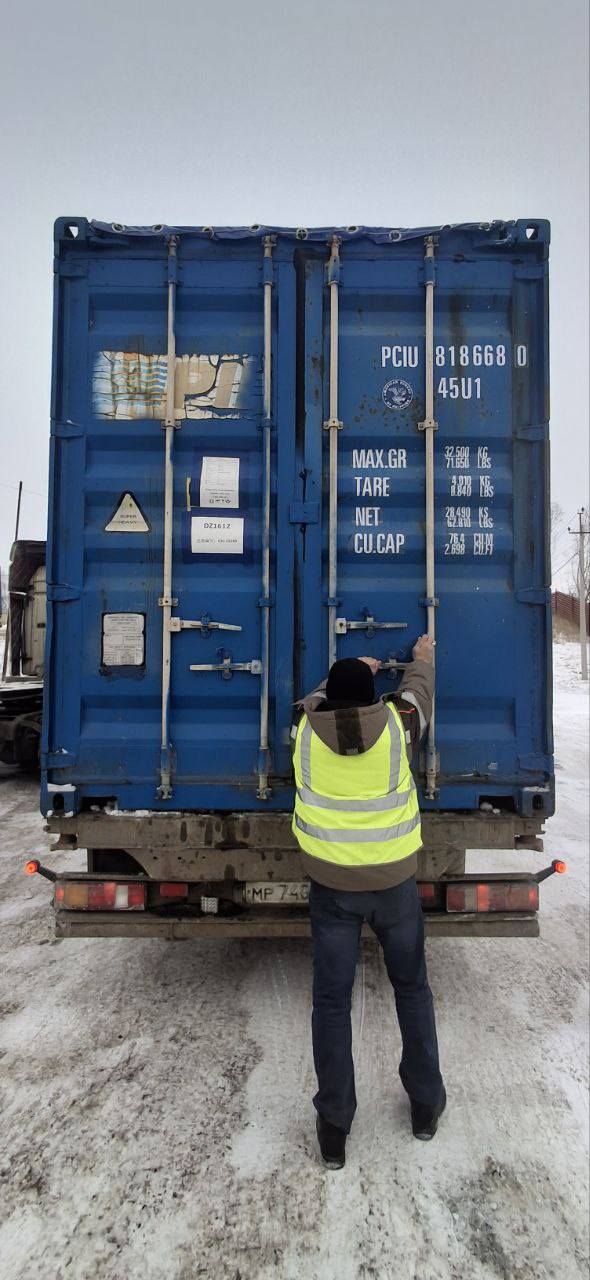Морской контейнер PCIU8186680