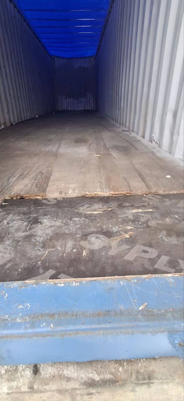 Морской контейнер PCIU8186680