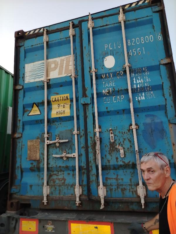 Морской контейнер PCIU8208006