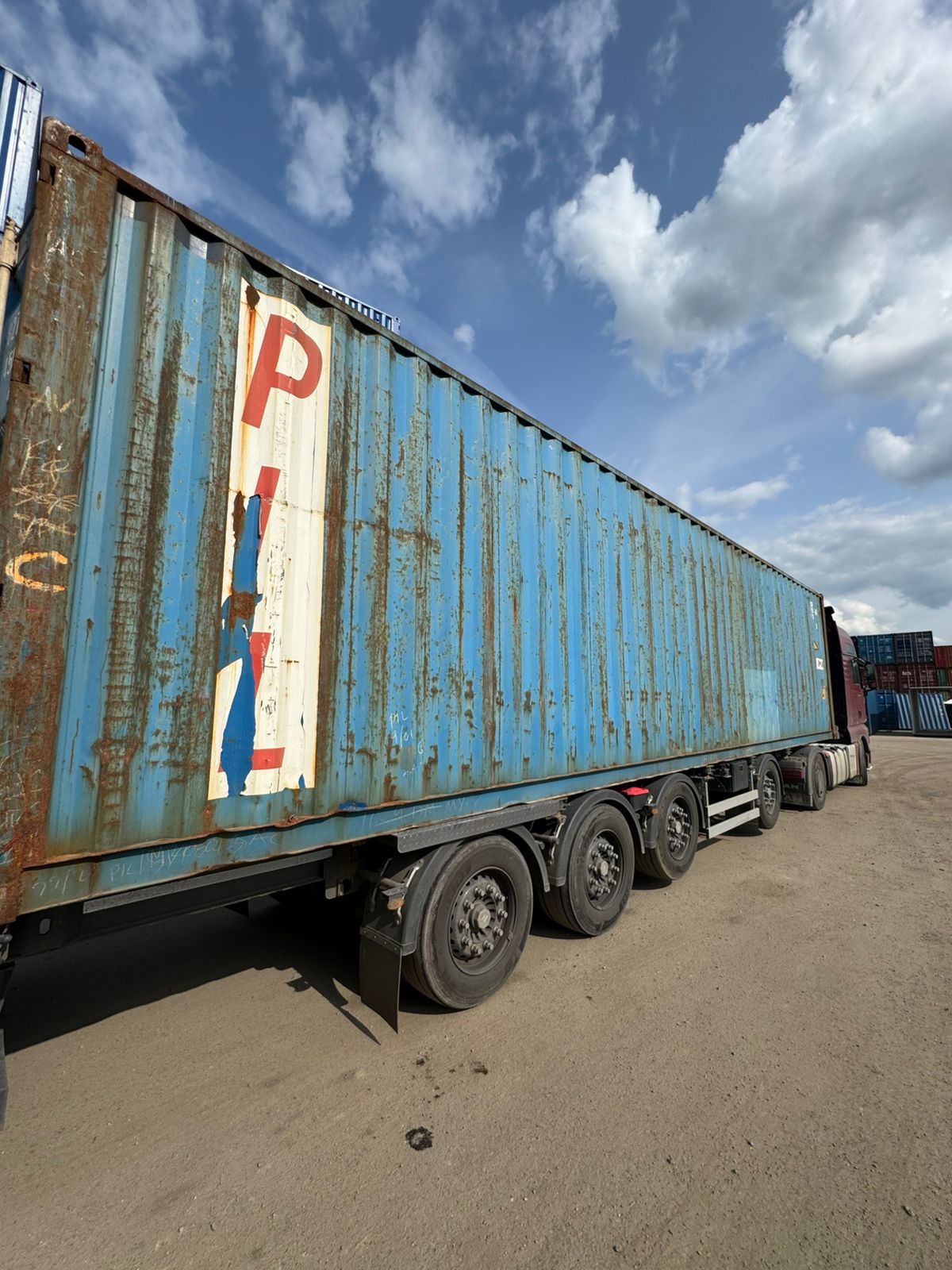 Морской контейнер PCIU8275154