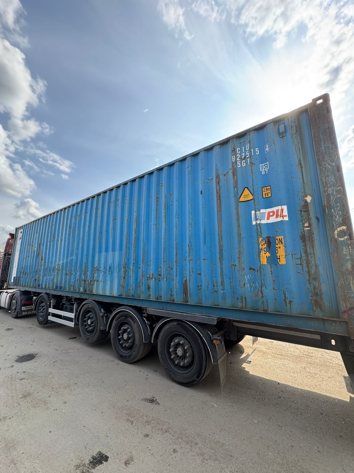 Морской контейнер PCIU8275154