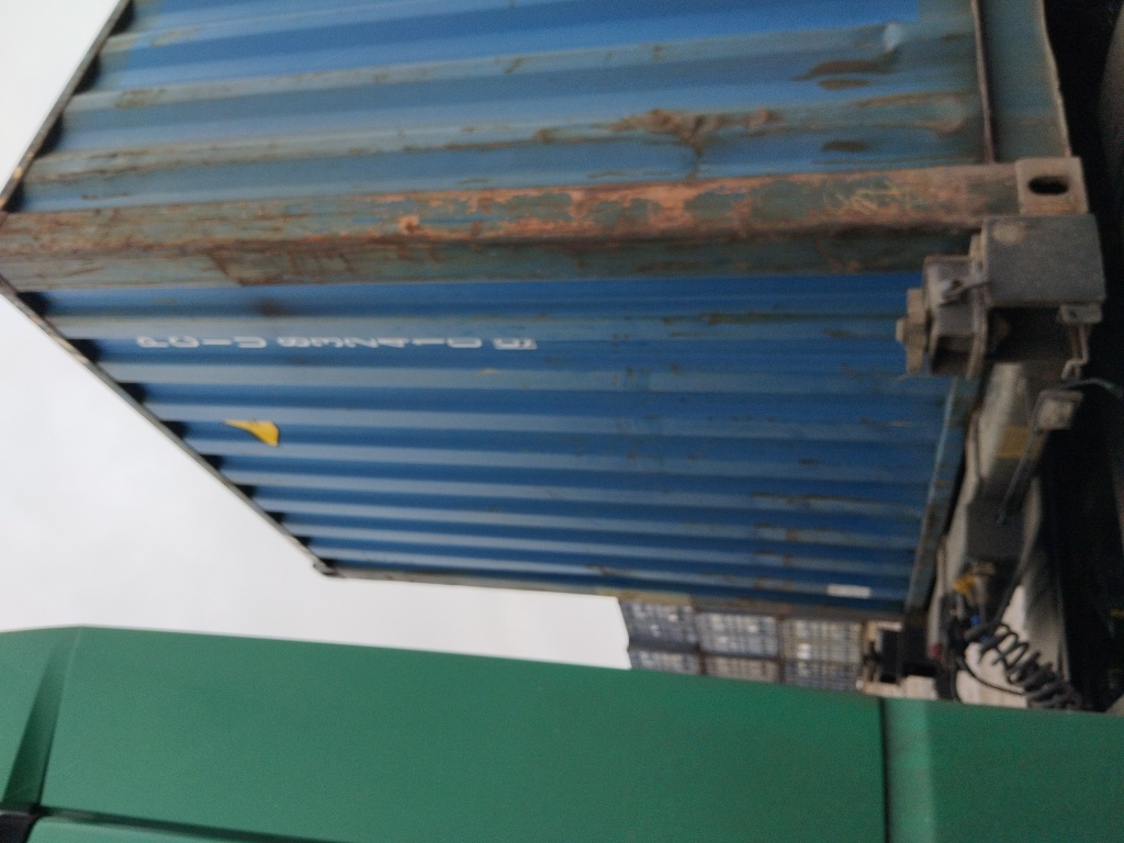 Морской контейнер PCIU8324109