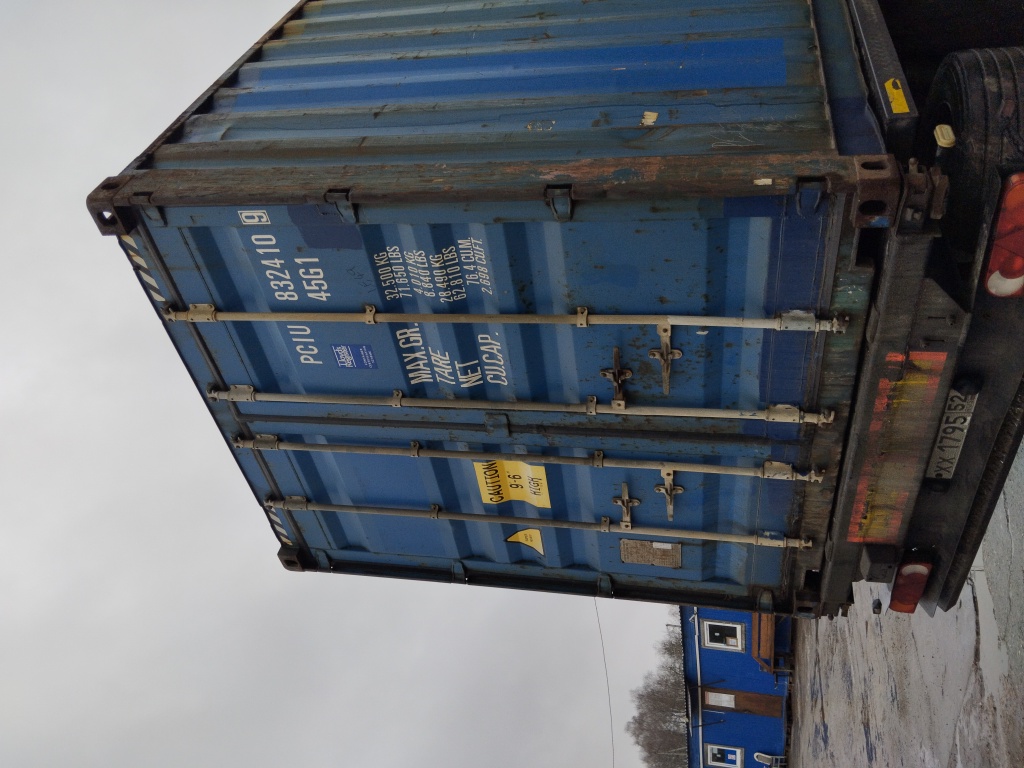 Морской контейнер PCIU8324109