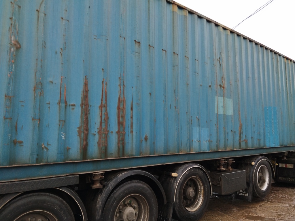 Морской контейнер PCIU8324109