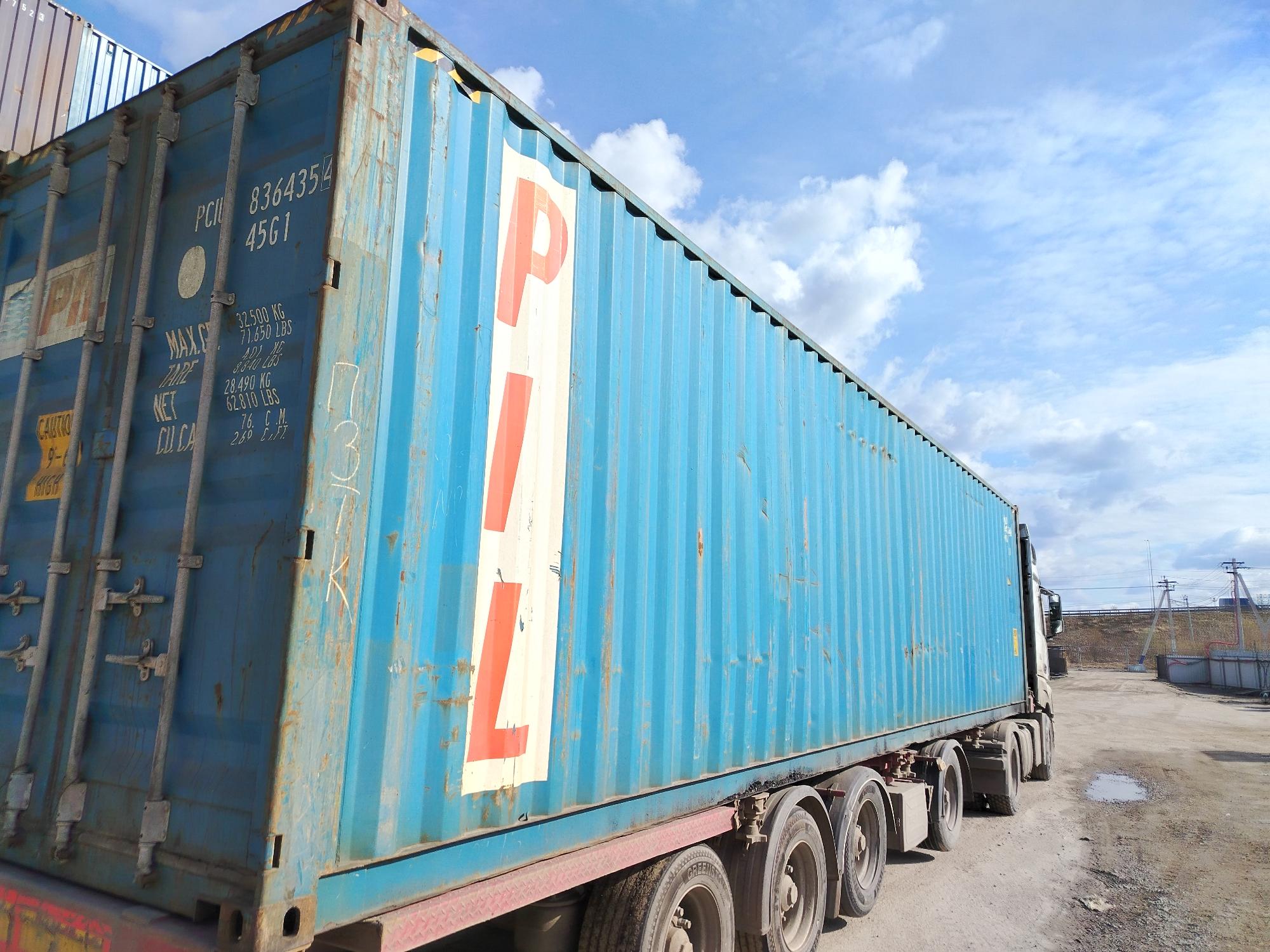 Морской контейнер PCIU8364354