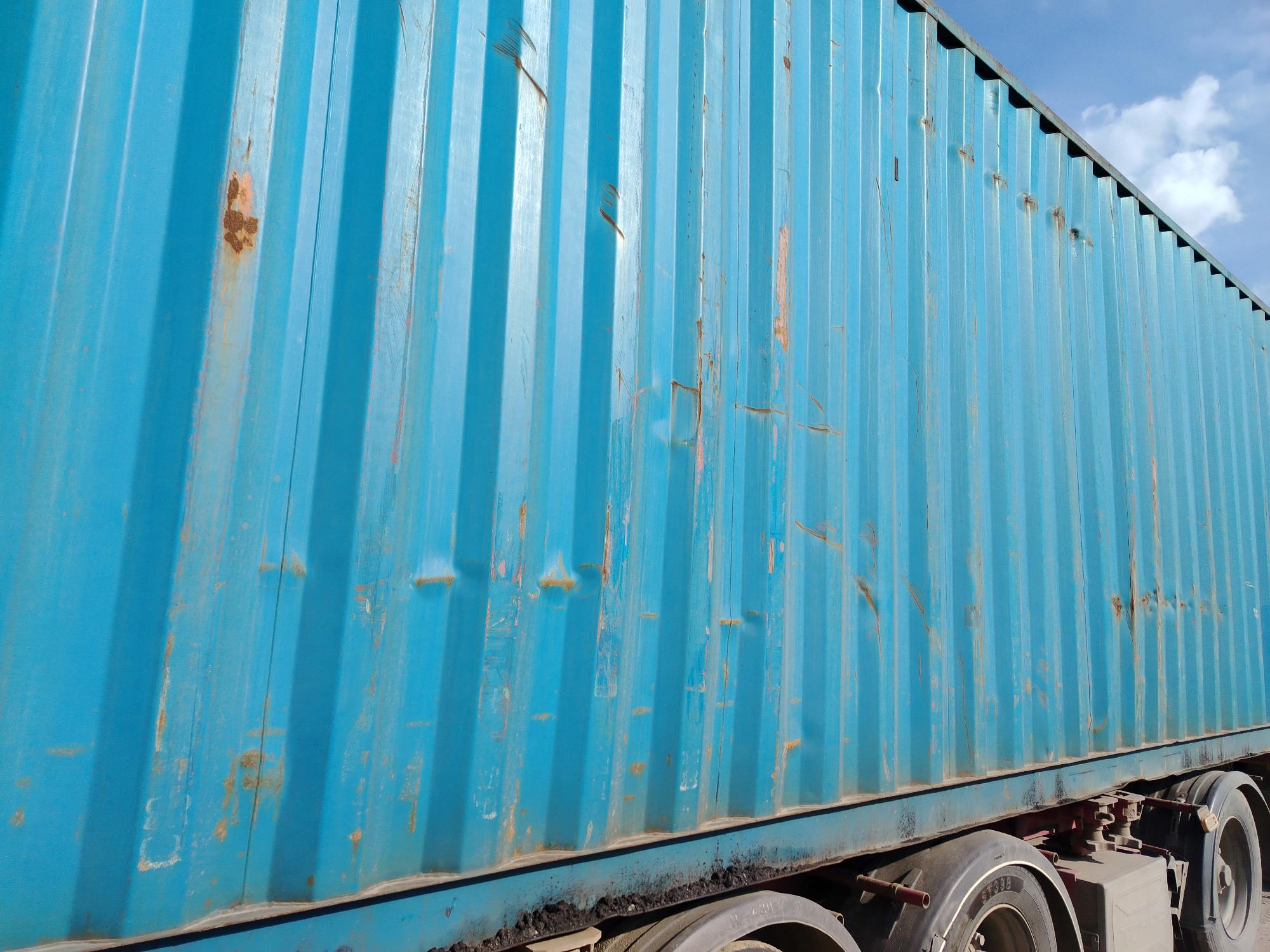 Морской контейнер PCIU8364354