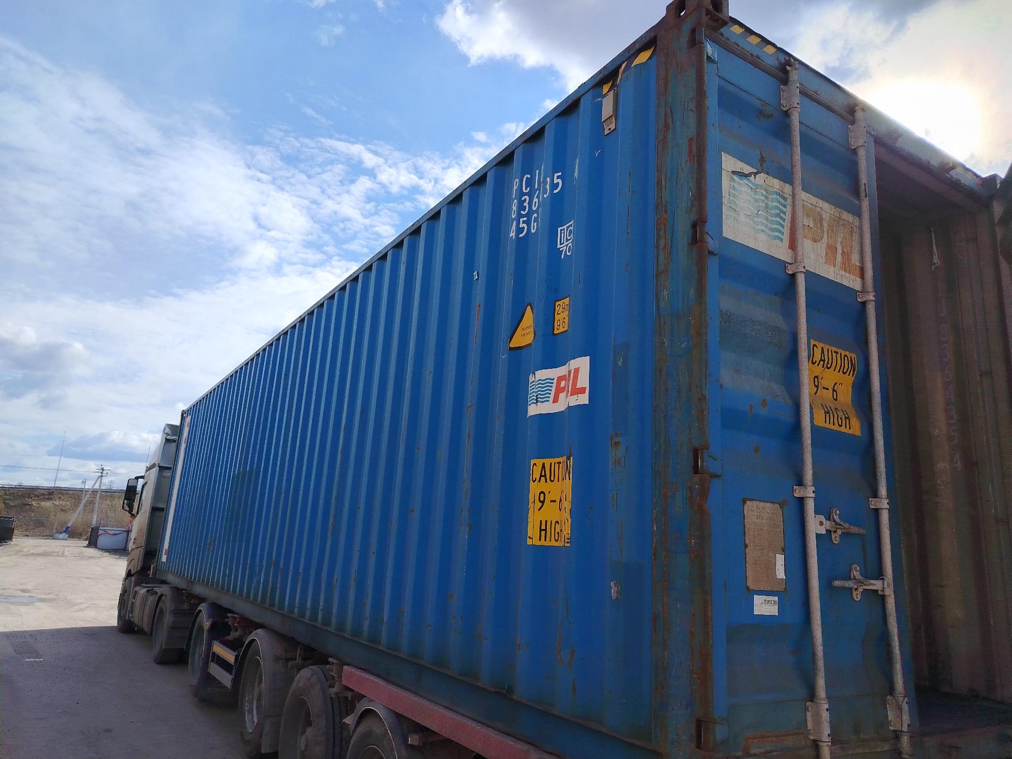 Морской контейнер PCIU8364354
