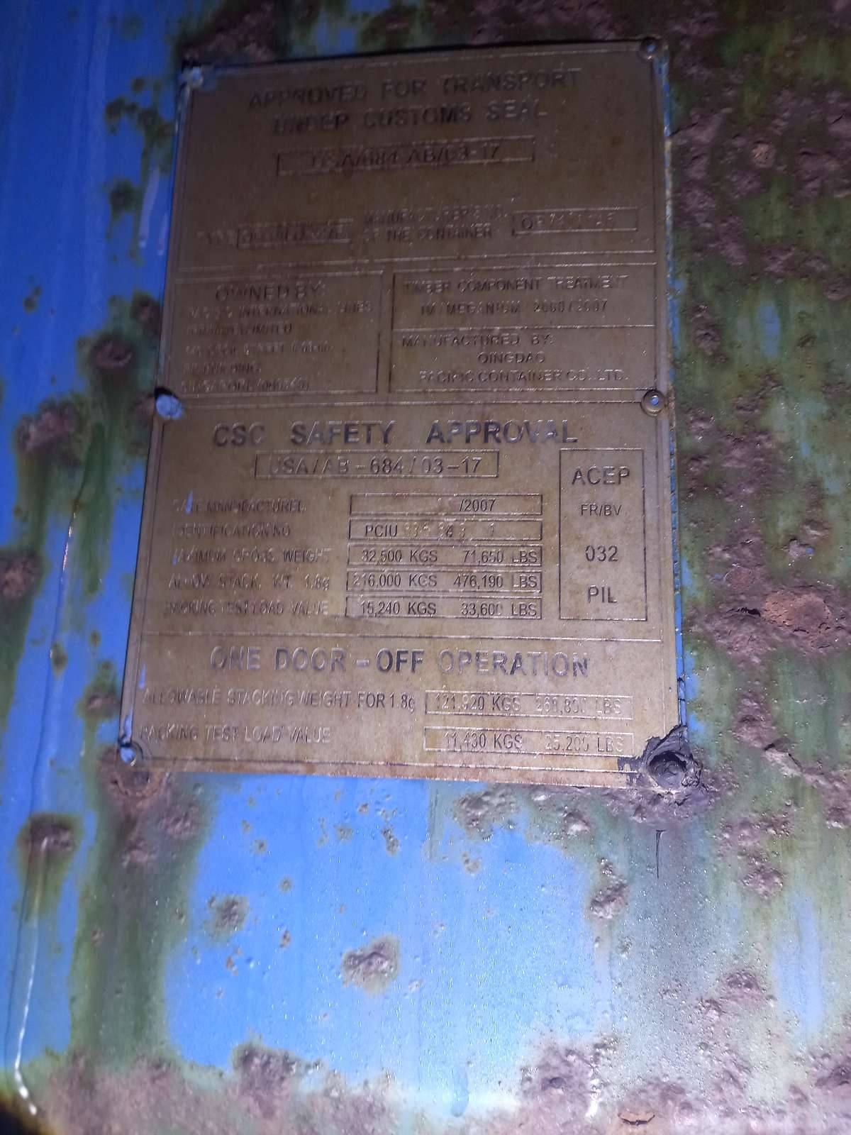 Морской контейнер PCIU8368431