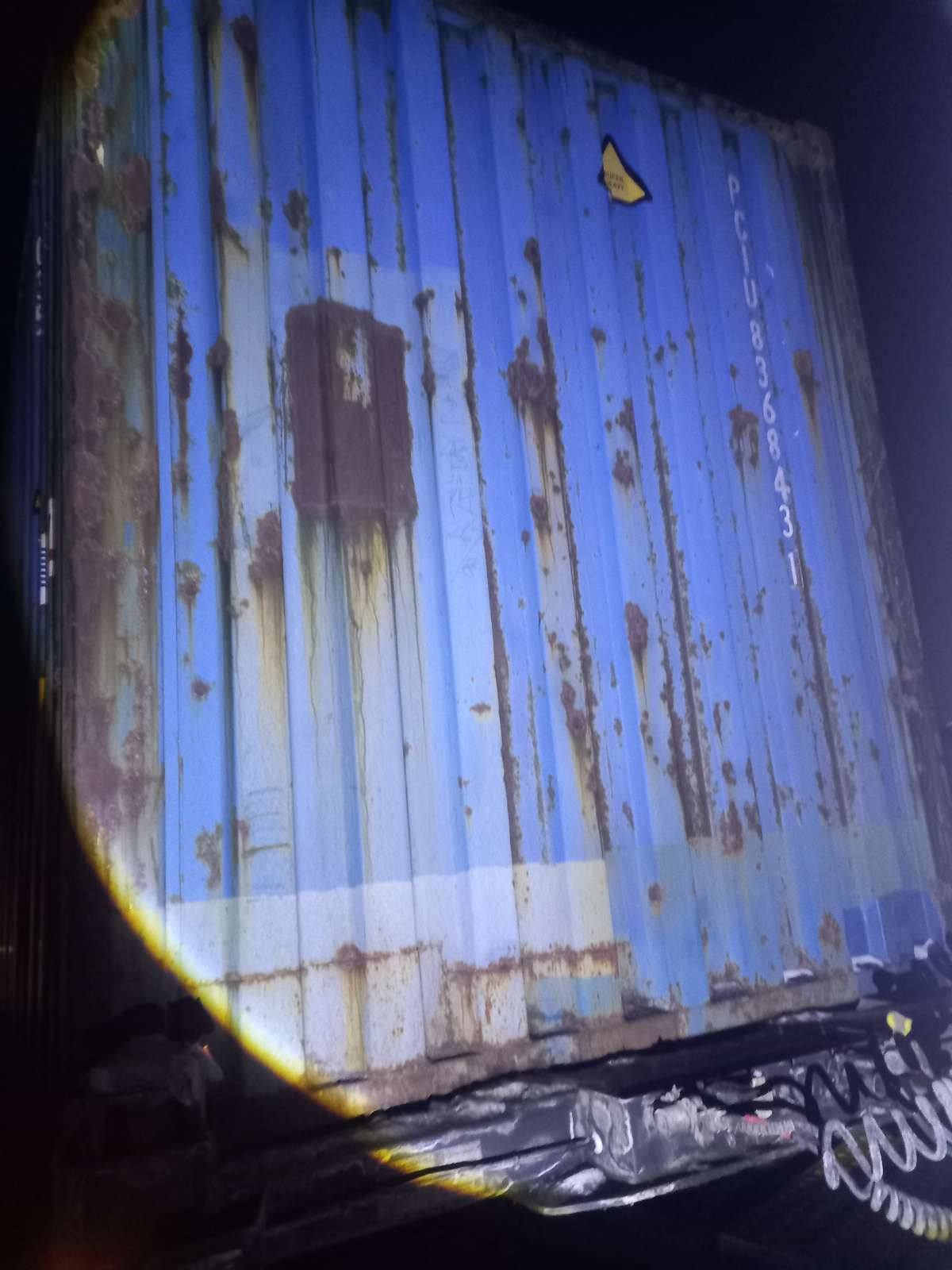 Морской контейнер PCIU8368431