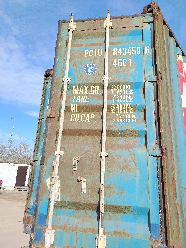 Морской контейнер PCIU8434596
