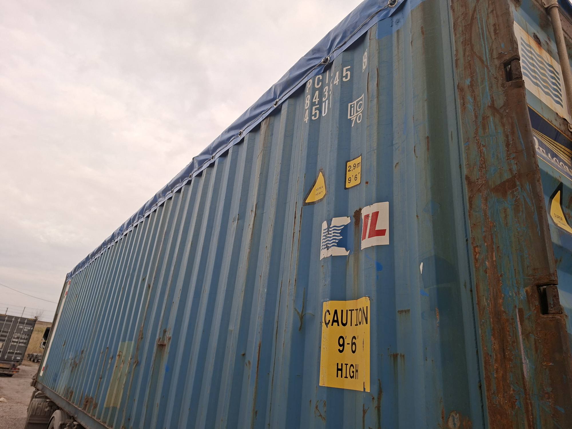 Морской контейнер PCIU8435458