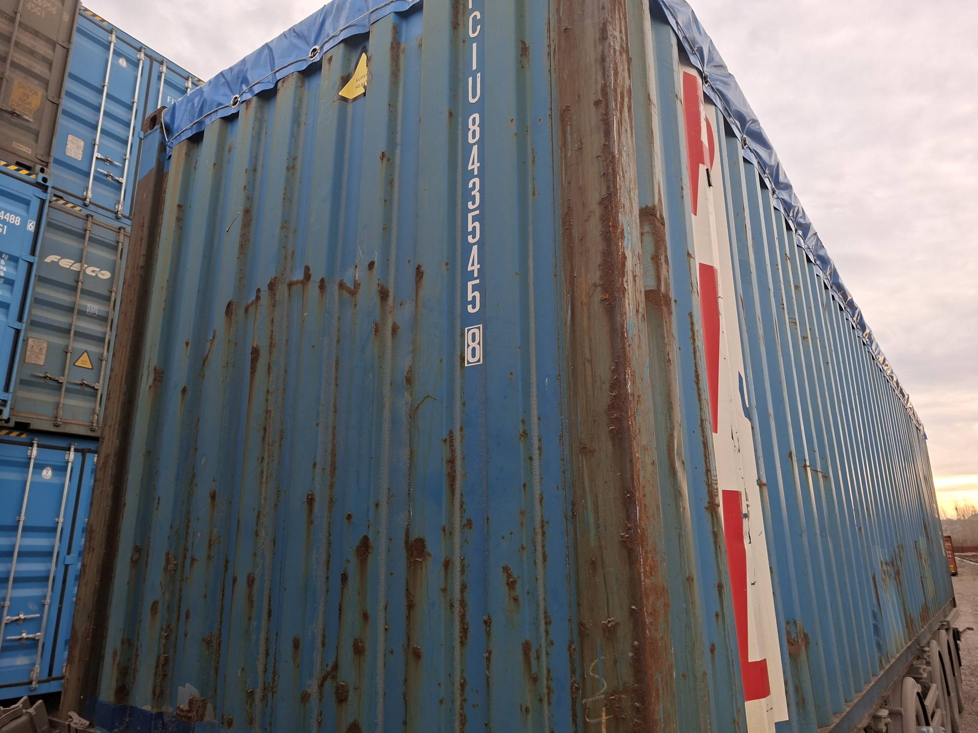 Морской контейнер PCIU8435458