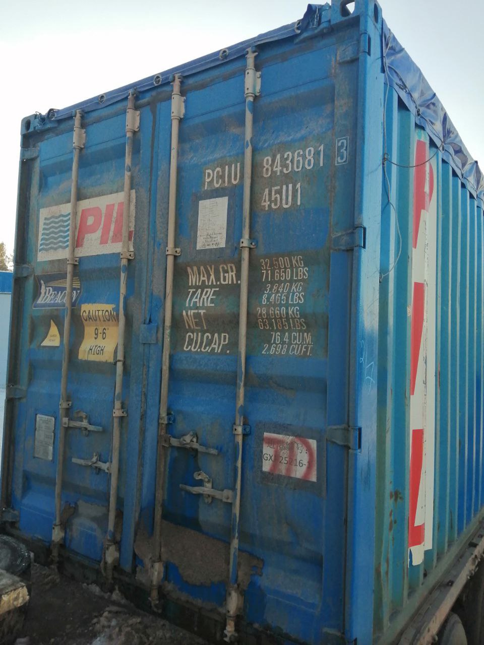 Морской контейнер PCIU8436813