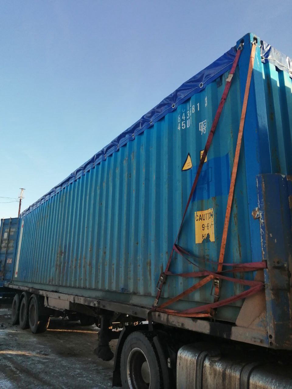 Морской контейнер PCIU8436813