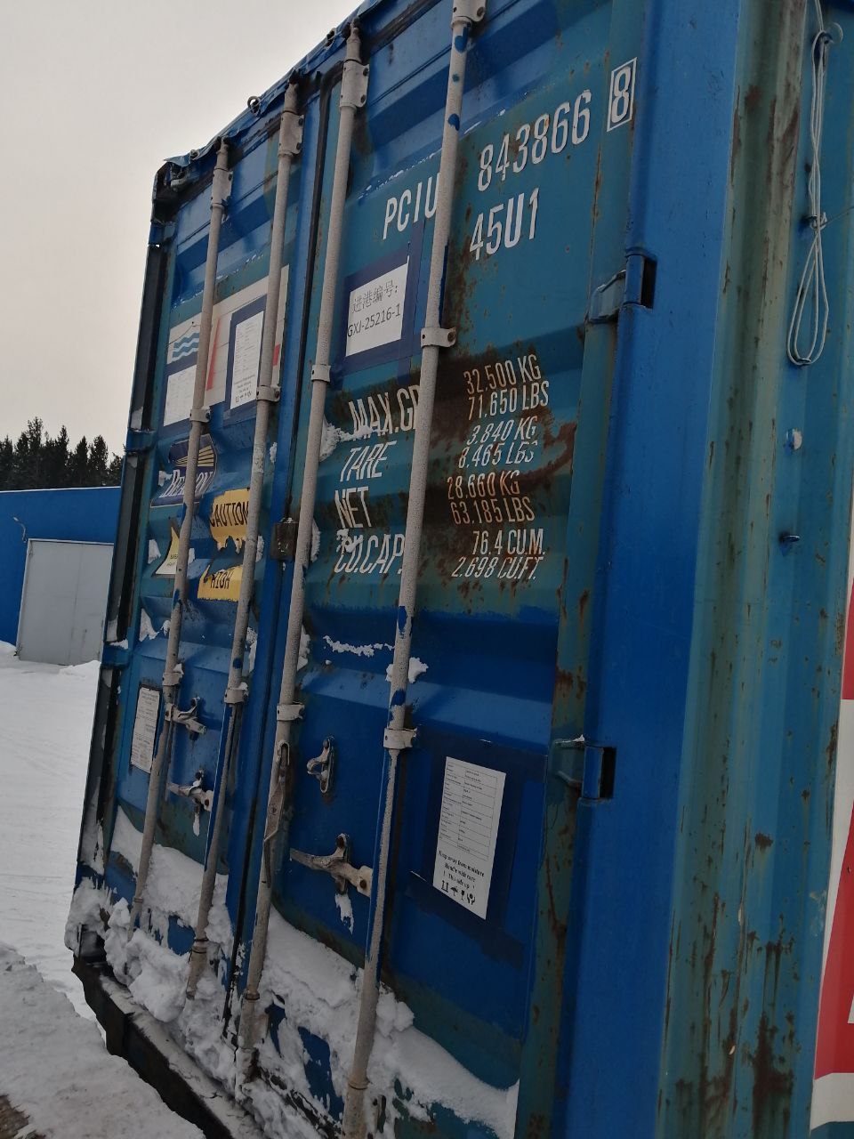 Морской контейнер PCIU8438668