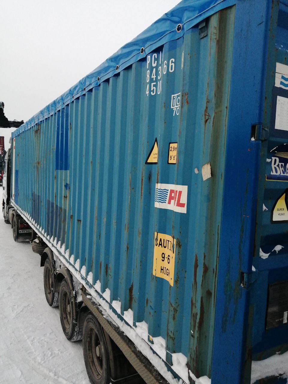 Морской контейнер PCIU8438668
