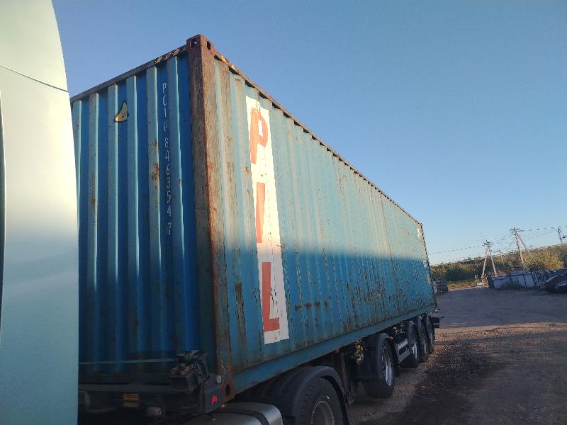 Морской контейнер PCIU8463547