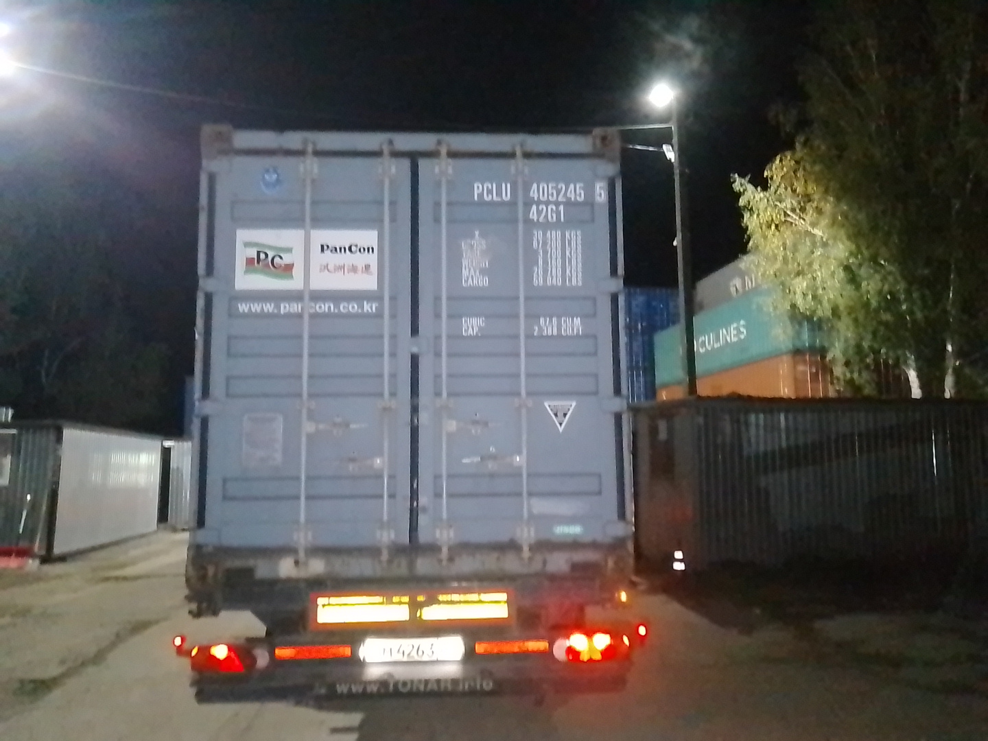 Морской контейнер PCLU4052455