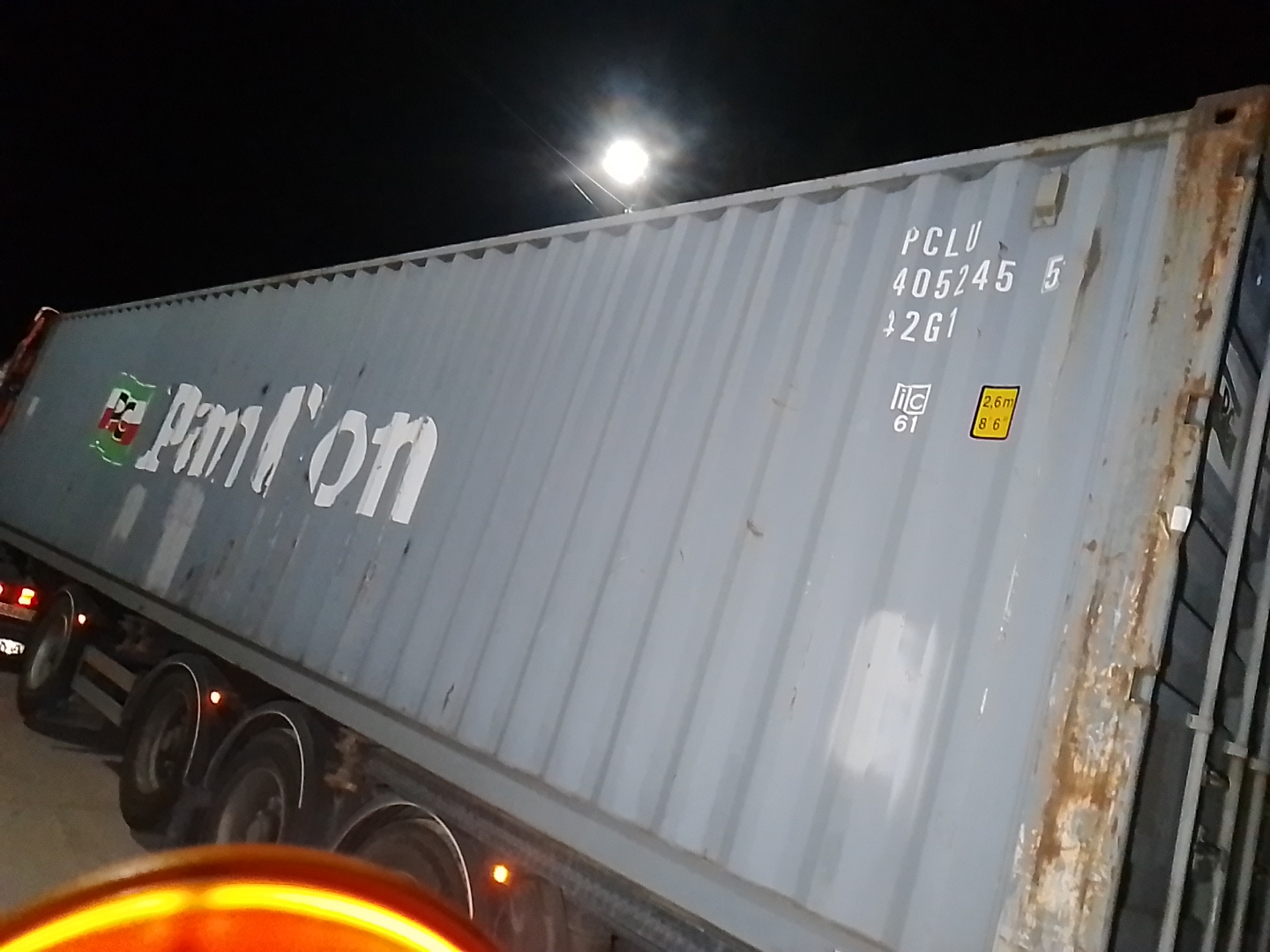 Морской контейнер PCLU4052455