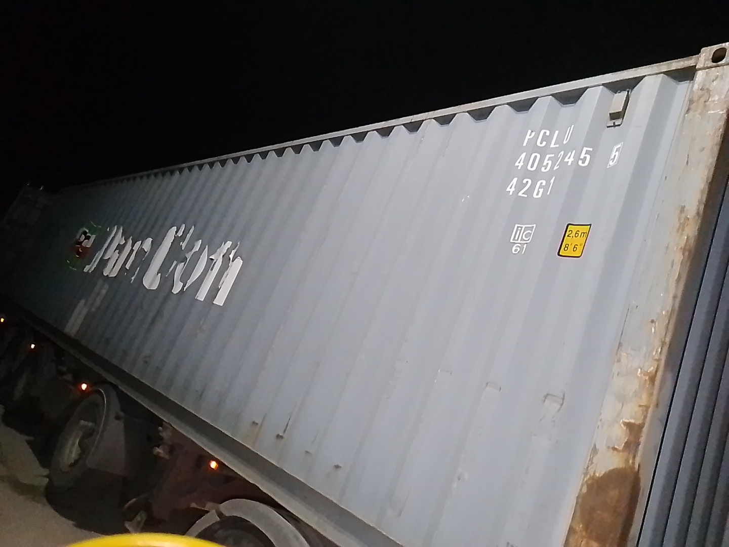 Морской контейнер PCLU4052455