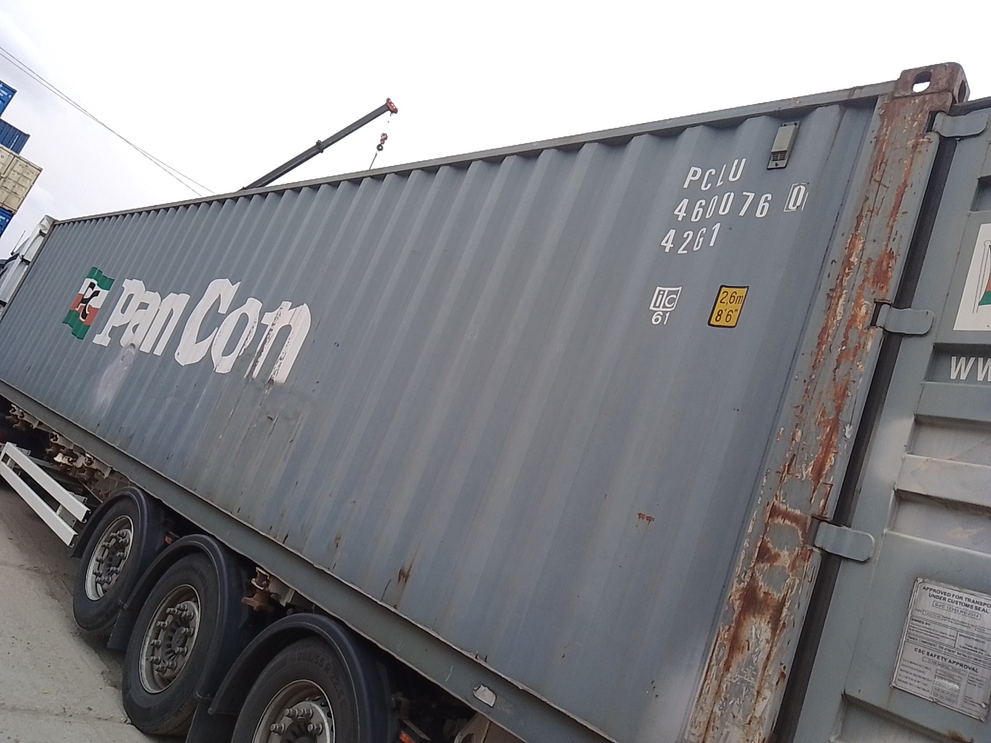 Морской контейнер PCLU4600760