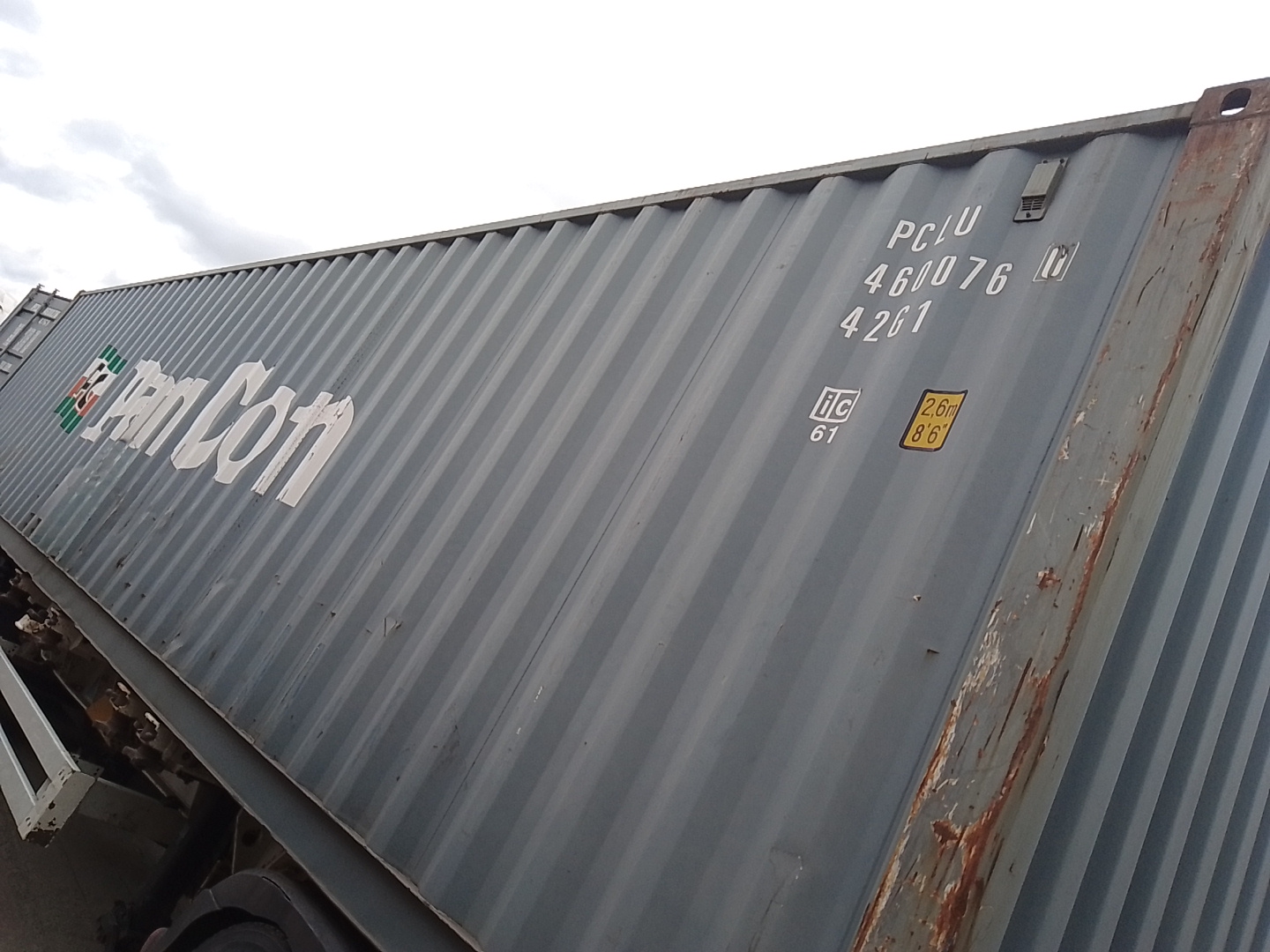 Морской контейнер PCLU4600760