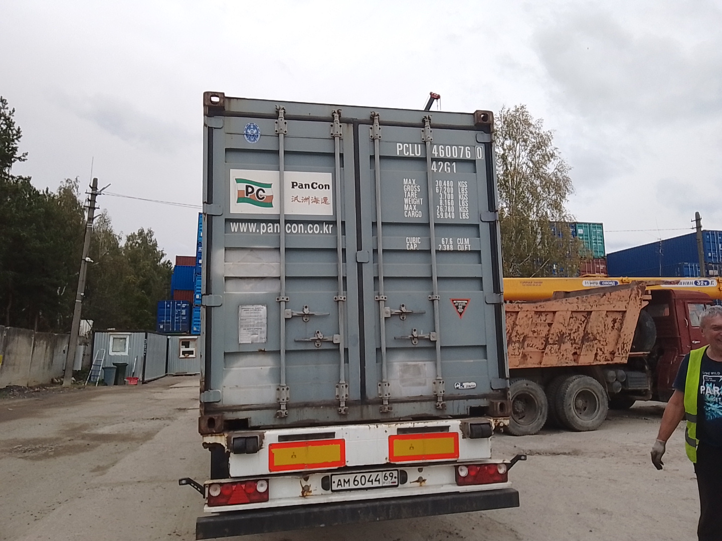 Морской контейнер PCLU4600760