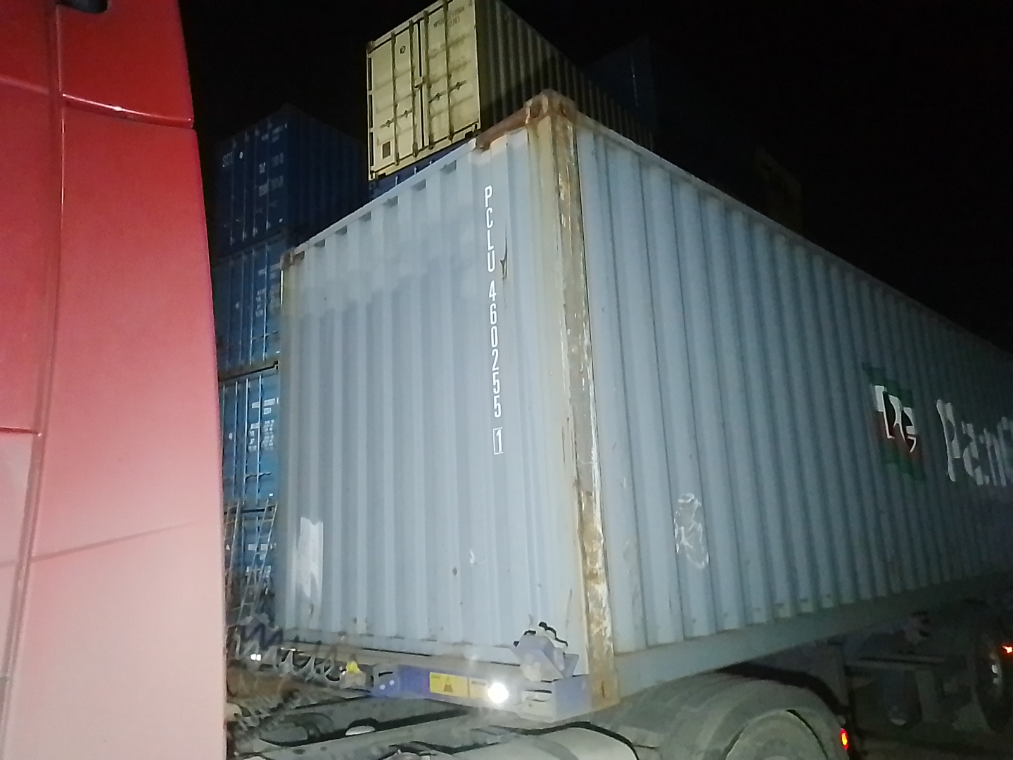 Морской контейнер PCLU4602551