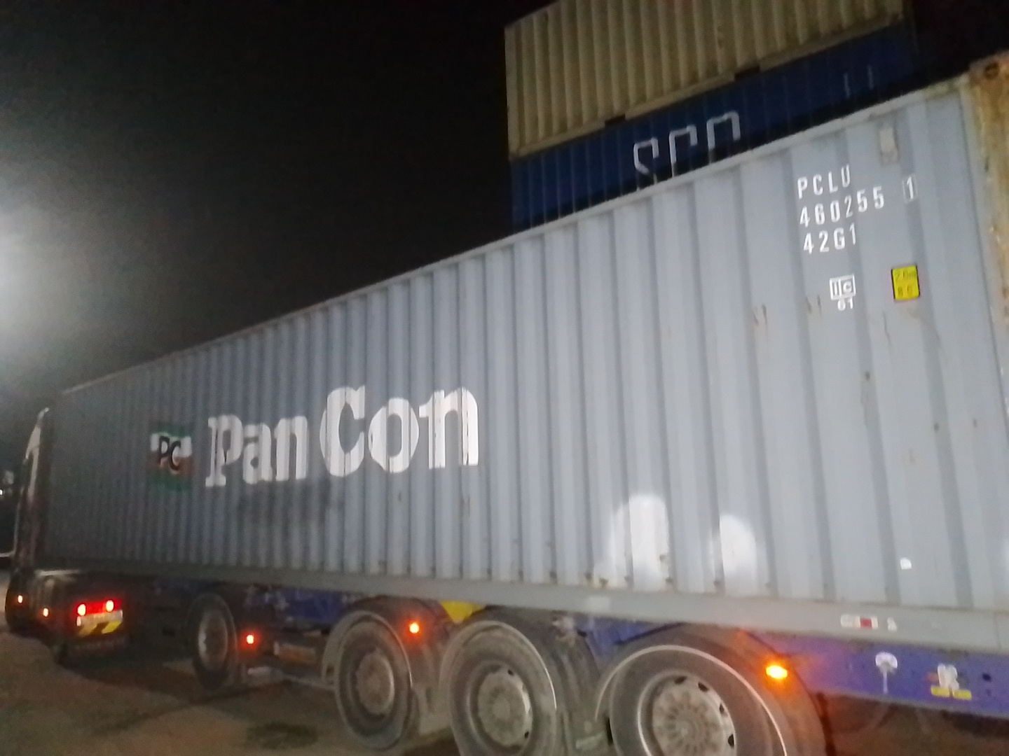 Морской контейнер PCLU4602551