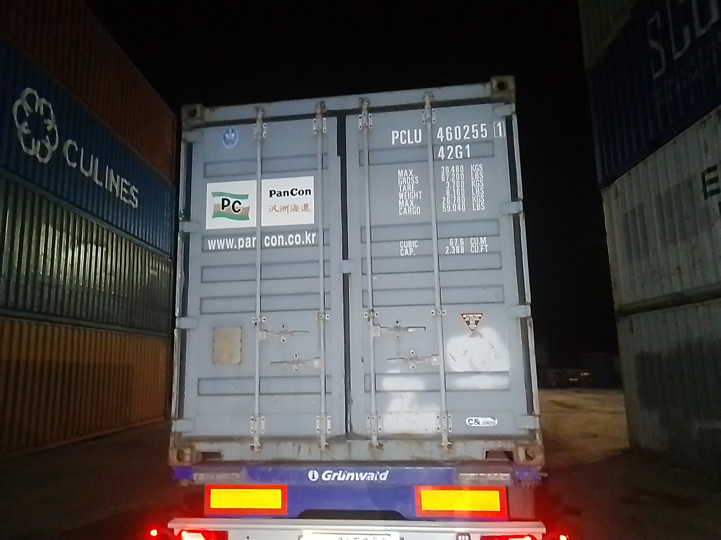 Морской контейнер PCLU4602551