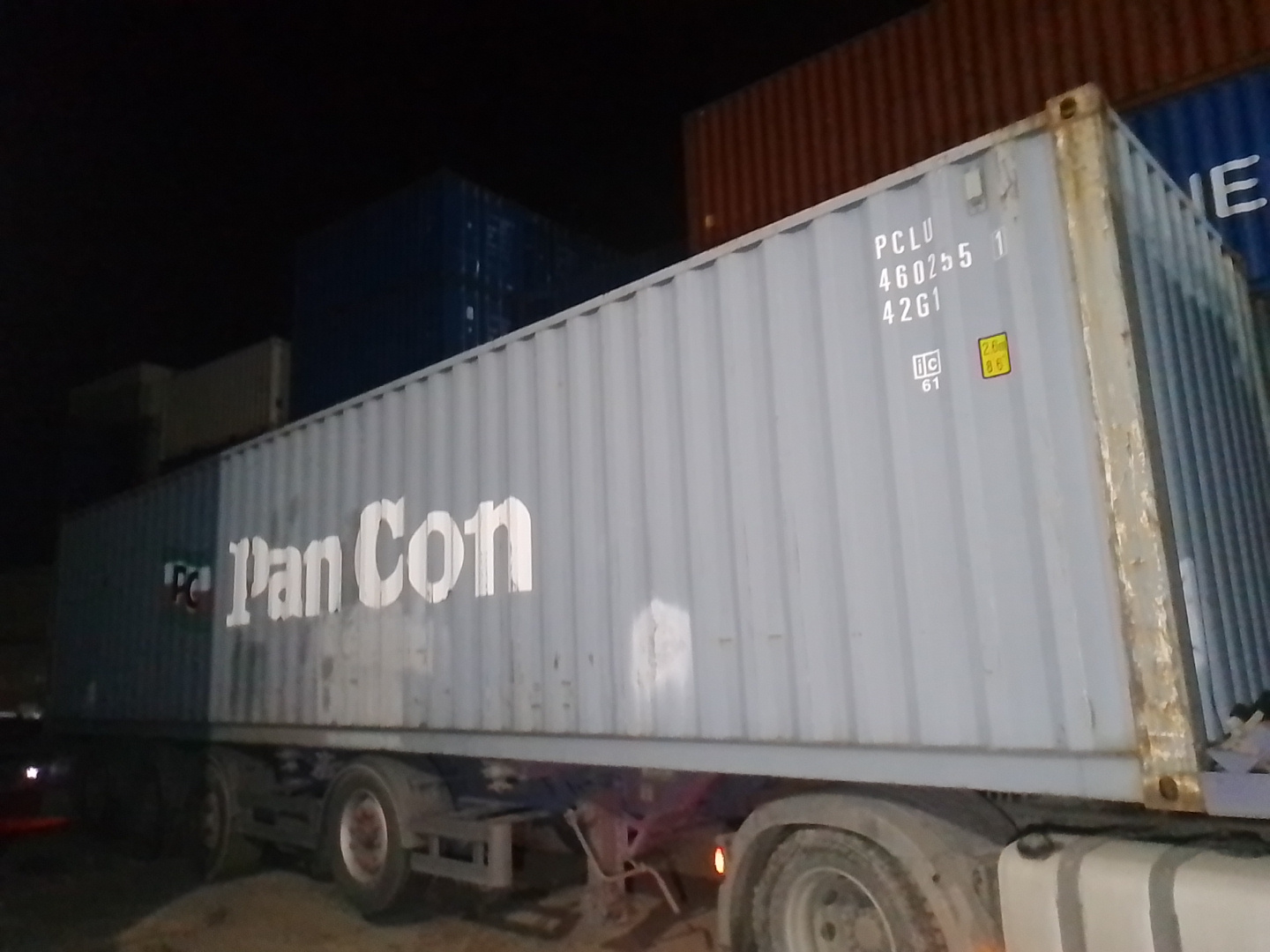 Морской контейнер PCLU4602551