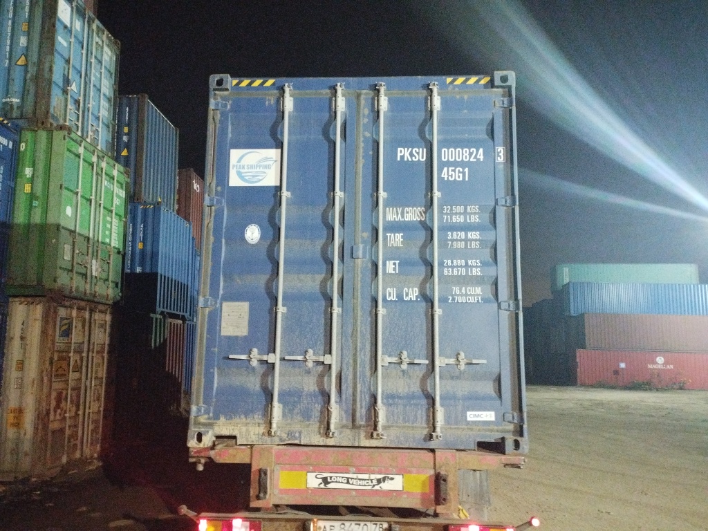 Морской контейнер PKSU0008243