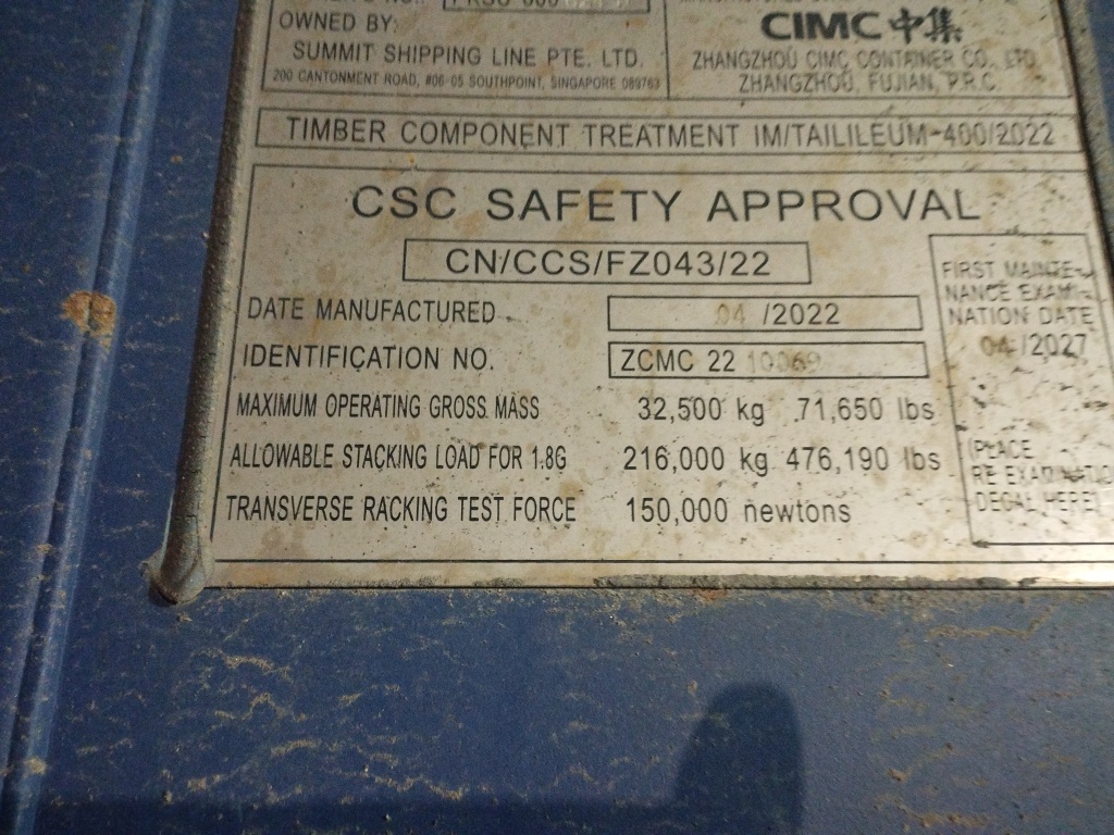 Морской контейнер PKSU0008243