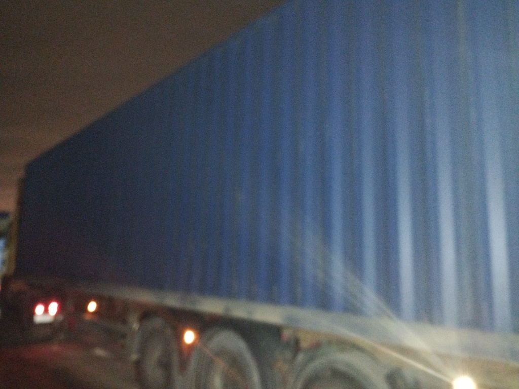 Морской контейнер PKSU0008243