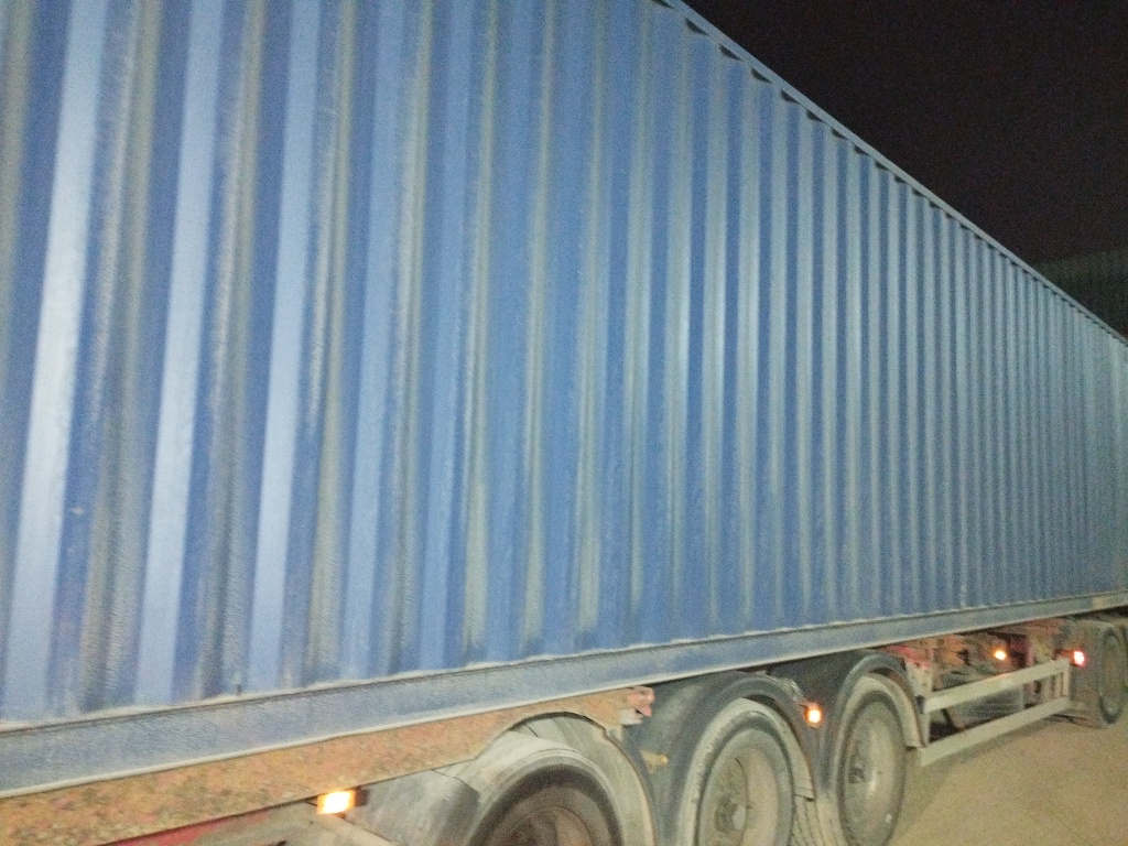 Морской контейнер PKSU0008243