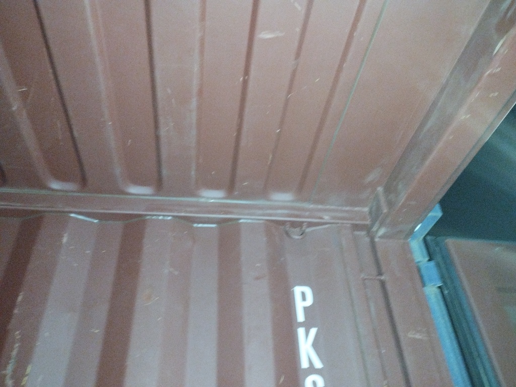 Морской контейнер PKSU0008243