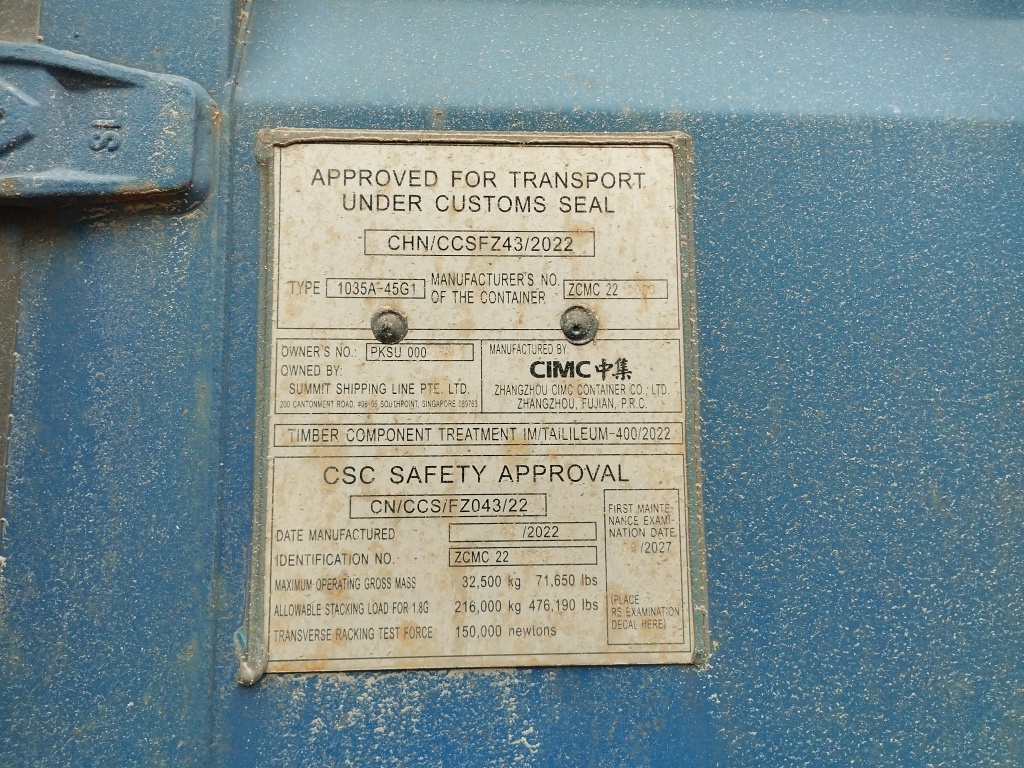 Морской контейнер PKSU0008351