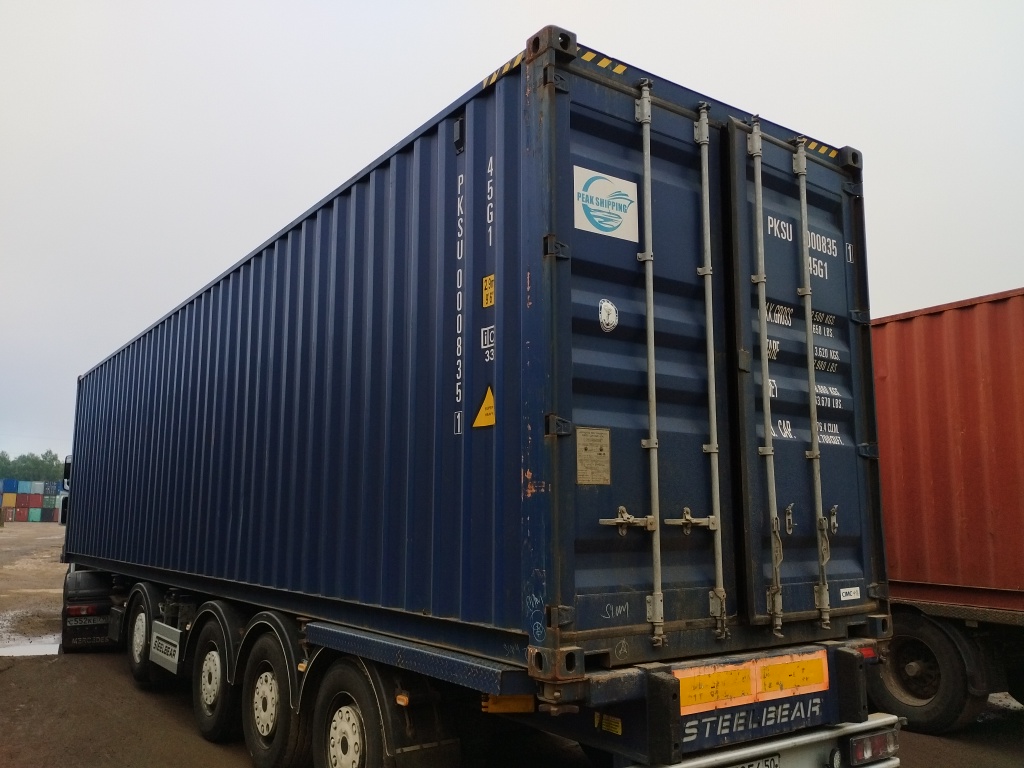 Морской контейнер PKSU0008351