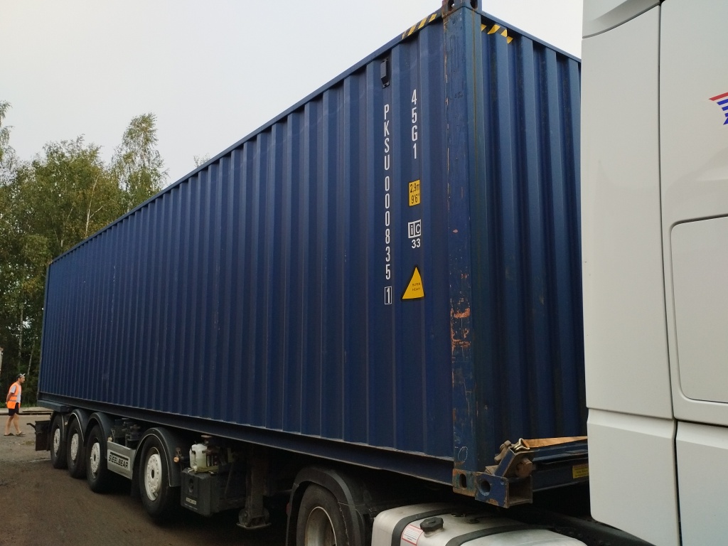 Морской контейнер PKSU0008351