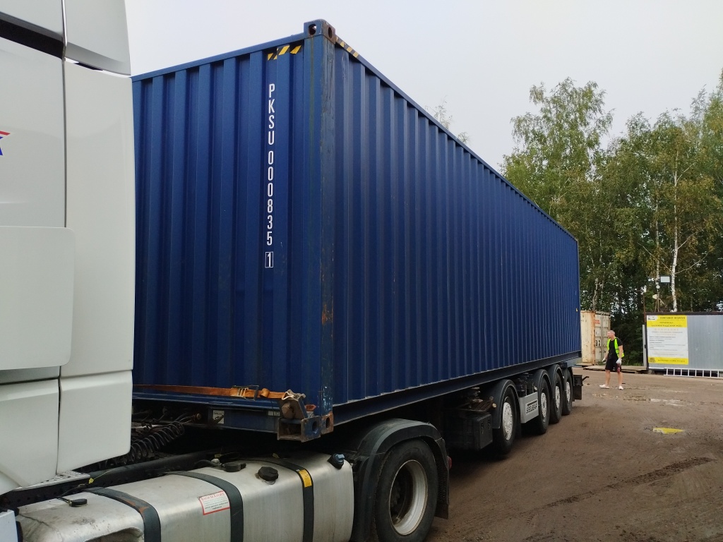 Морской контейнер PKSU0008351