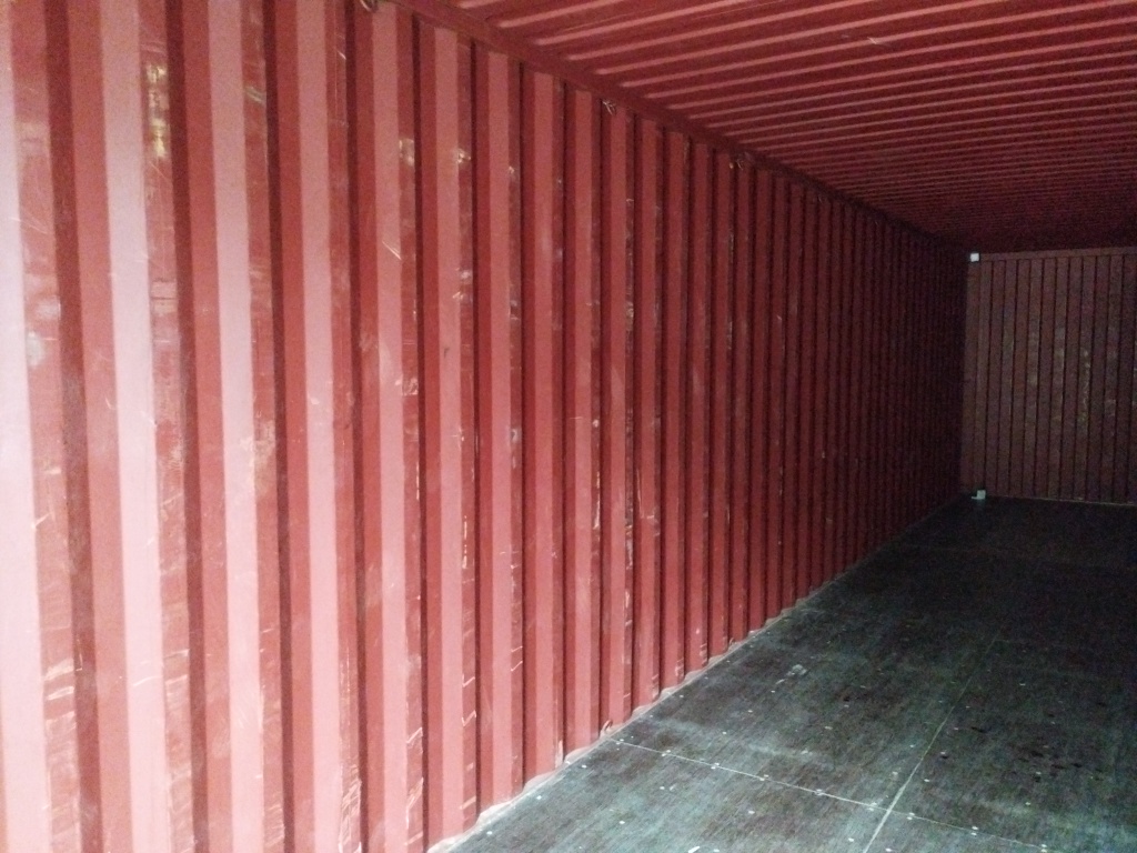 Морской контейнер PKSU0008351