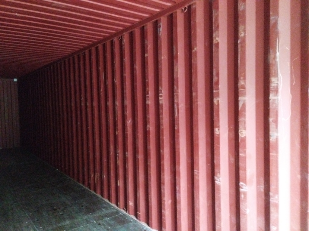 Морской контейнер PKSU0008351